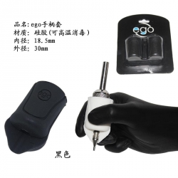 Ego tattoo grips cover black