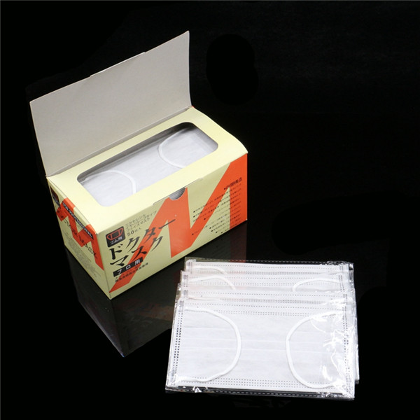 Premium Tattoo Disposable Mask