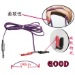 Red Silica Gel Tattoo Clip Cord with 3.5MM Phone Jack