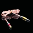 YUELONG® RCA Silicone Clip Cord