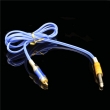 YUELONG® RCA Silicone Clip Cord