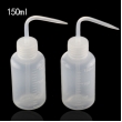 Spray Bottle 150ML