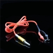 YUELONG® Silicone Clip Cord