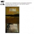 Customers Feedback(Russia)
