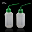 Spray Bottle 250ML