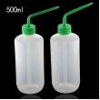 Spray Bottle 500ML